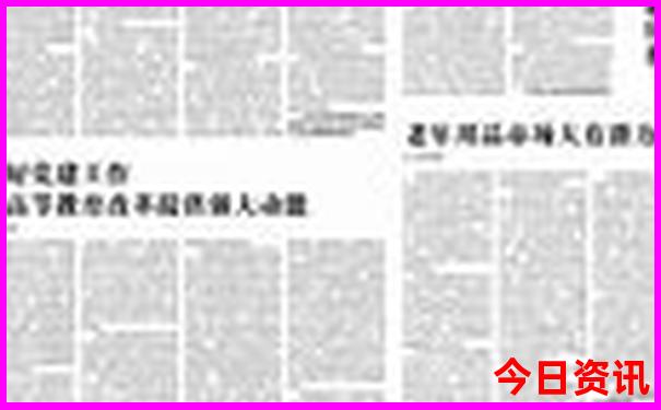 重庆旅游攻略景点必去