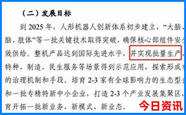 石家庄附近凉快又好玩的地方